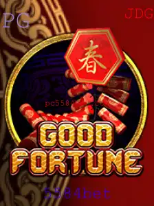 Explorando o Jogo GoodFortune: A Nova Atração de 5584bet