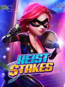 Explorando o HeistStakes: O Jogo de Ação e Estratégia de 5584bet