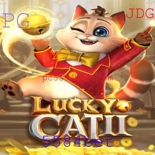 Explorando o Mundo do LuckyCatII: Regras e Estratégias