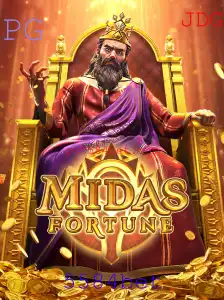 Descubra as Riquezas de MidasFortune com 5584bet