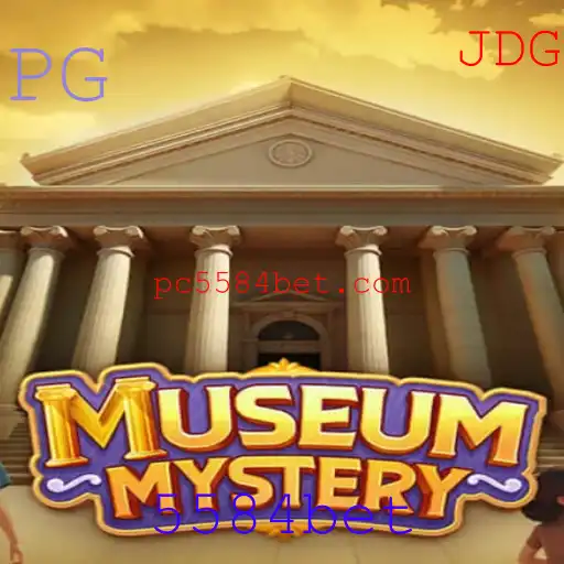 Explorando o Enigma do MuseumMystery