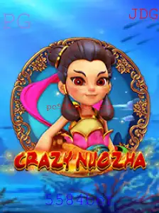 Descubra o Mundo Empolgante de CrazyNuoZha com 5584bet