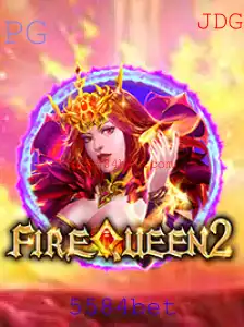 FireQueen2: Descubra as Emoções do Jogo com 5584bet