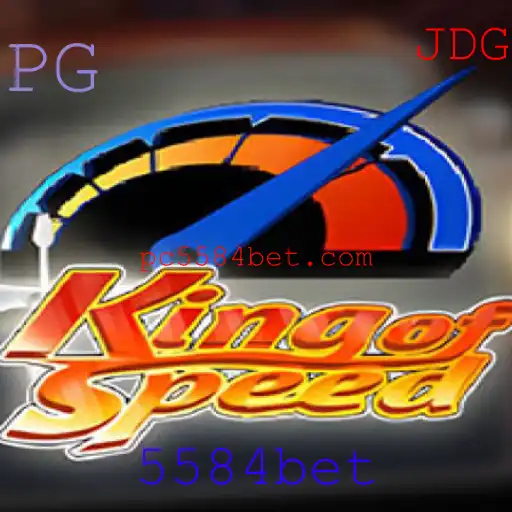 KingofSpeed: Mergulhe no Mundo da Velocidade Máxima